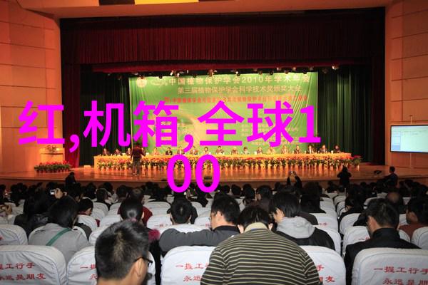 自动化控制系统对于提高离心设备效率的重要性