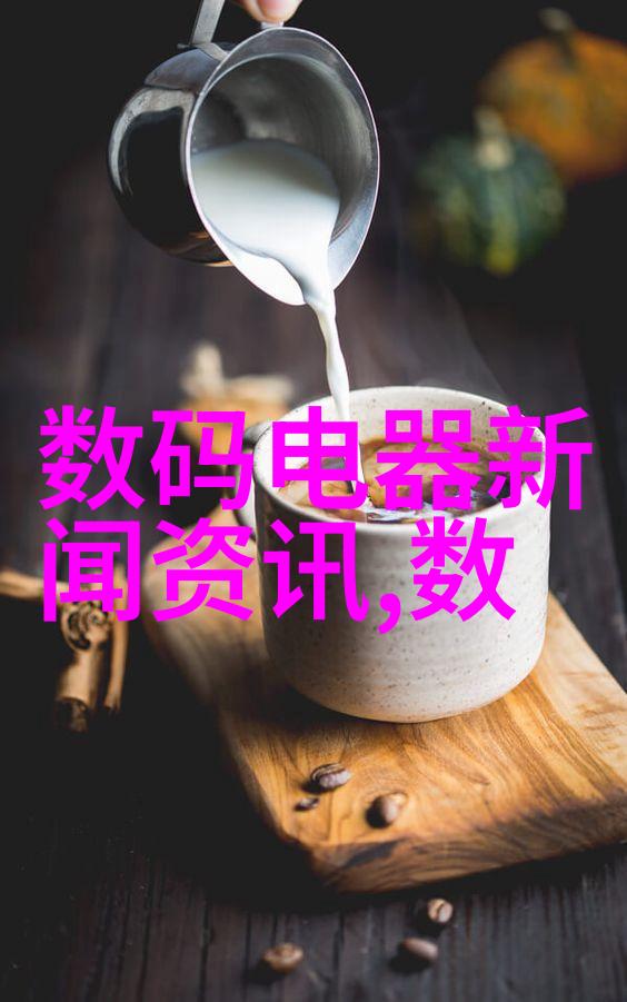 欧美3P高清视频合作双重视觉盛宴