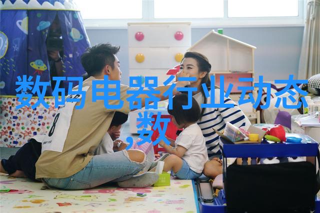 闭嘴说2深度解析