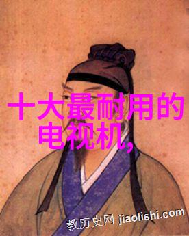 主题-精细验房指南确保收楼质量