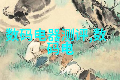 今日市场热点不锈钢新价行情