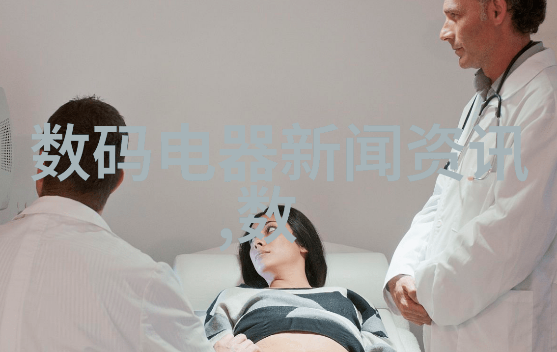 数码电器测评新款智能手机性能大比拼