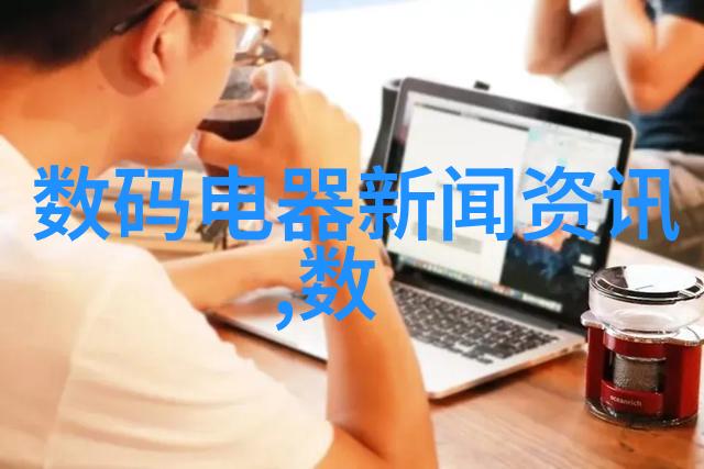 宁波职业技能的殿堂探索城市技术学院的教育奇迹