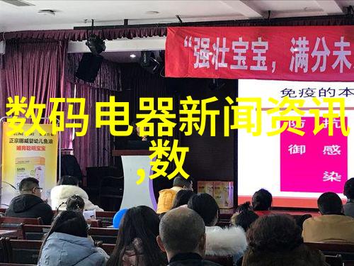 aot光催化杀菌消毒设备-光明卫士aot光催化杀菌消毒设备的应用与未来