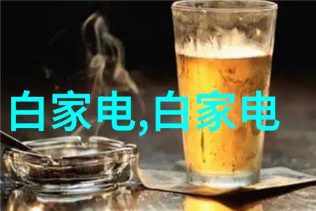 防治病虫害技巧保卫果园健康
