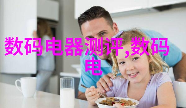 在古老的村落中有没有一座神秘的砖墙能够隐藏着千年的秘密和故事