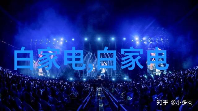 环氧乙烷在食品加工行业中作为消毒剂的适用性考量