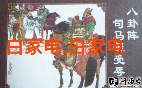 智能制造新时代的工业革命如何实现生产力和效率的飞跃