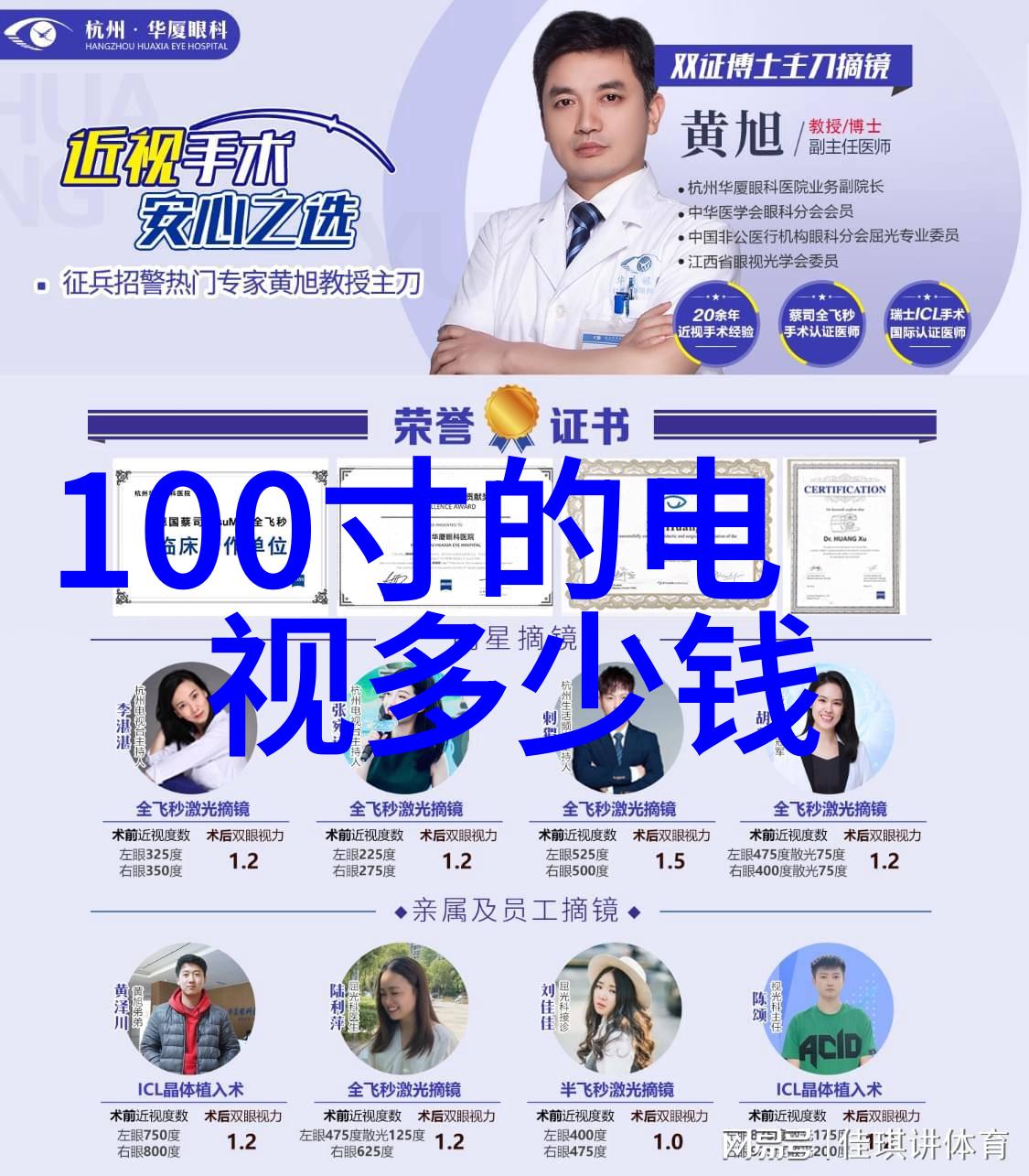 电力系统中的节能新贵低压变频器设备的应用与效益