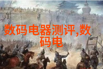 5000平方厂房水电报价到底是多少揭开隐秘的成本真相