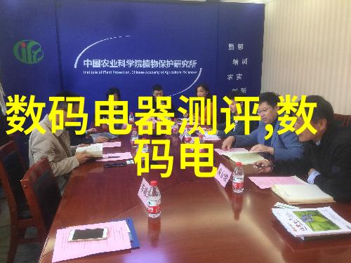 什么是高壓滅燒過程中的殺死曲率它對於選擇生化試紙有什麼意義呢