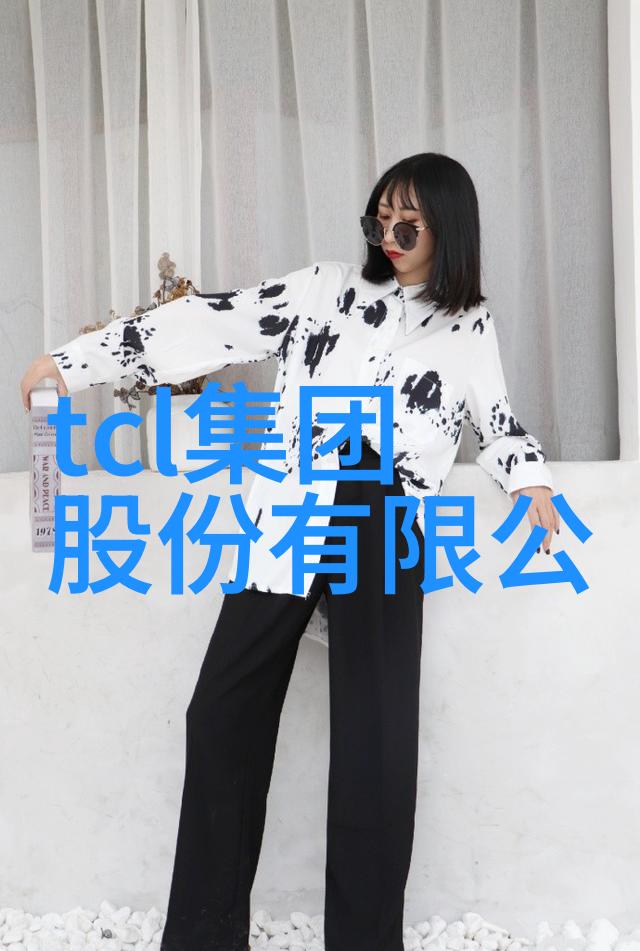 乐清造纸厂用软化水设备旭能软水处理定制