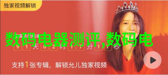 2021年12月最新R语言软件开发工具包报价发布