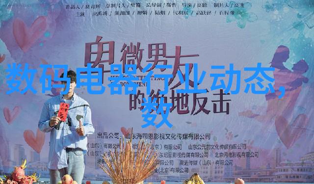 学生生活在芜湖职业技术学院是怎样的体验学校是否注重学生全面发展
