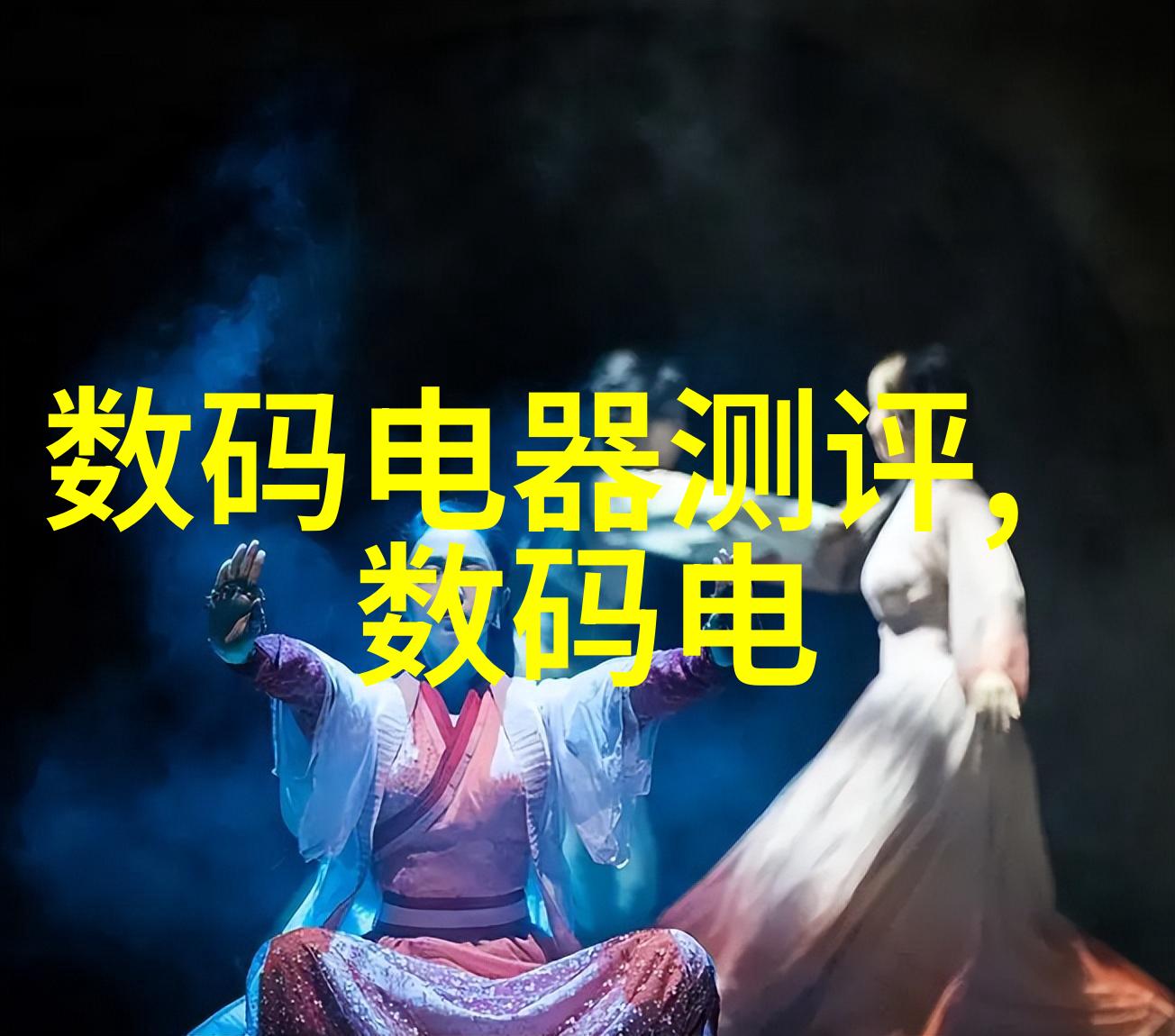 收藏家的梦想精致收藏品展示系统搭建指南