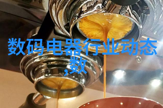 螺旋输送机的工作原理与应用概述