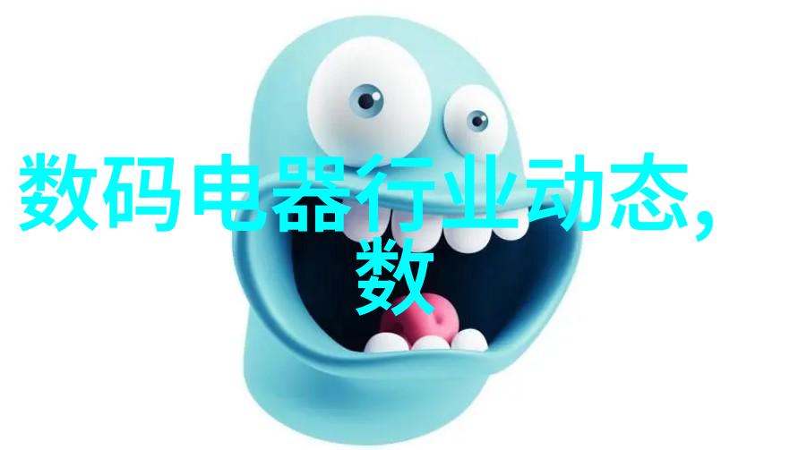 信息素识别障碍数字时代的挑战与机遇