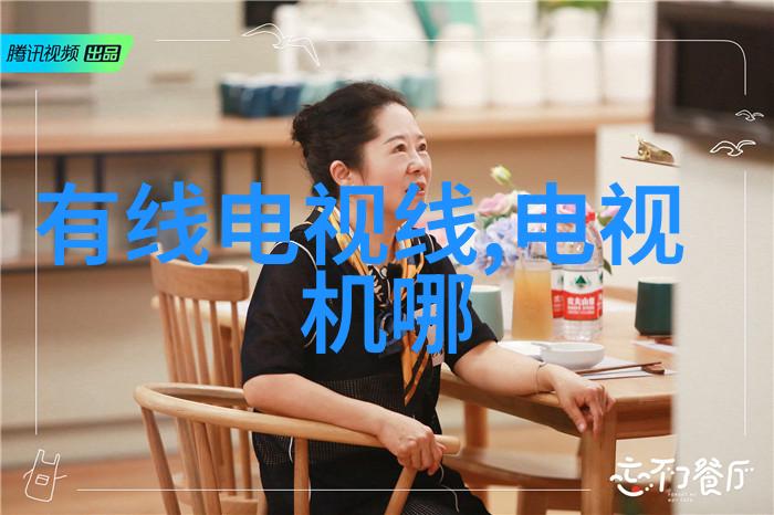 完善财务管理体系及会计制度促进业务健康发展