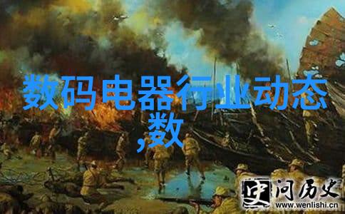 加热冷却和制冷多功能性质上的高效能汽化器探索