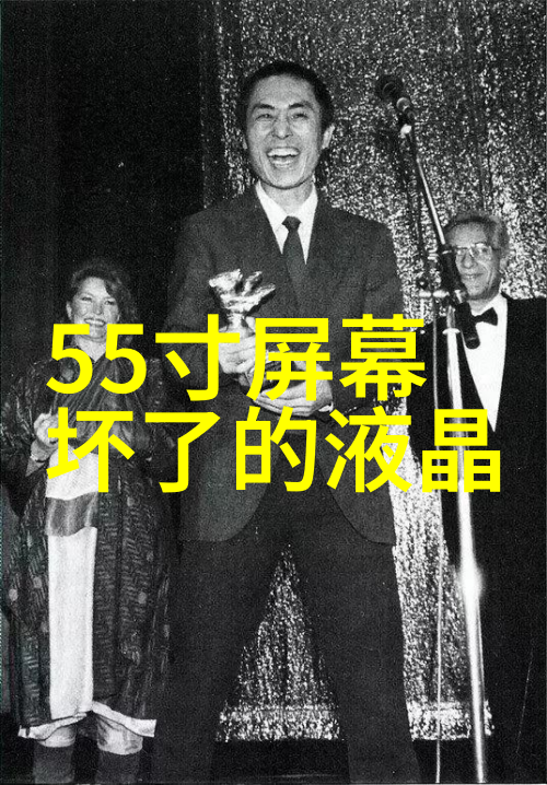 迅鹏WPD4四通道数显表搭配900的波纹管精准展示性能