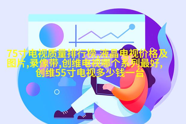 北京婚博会