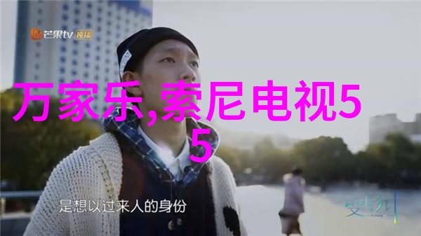 清新源自心纯净水净化器设备的选择与维护