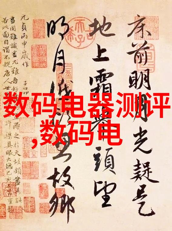 小东西三根手指操控大魔术奇妙的魔术表演