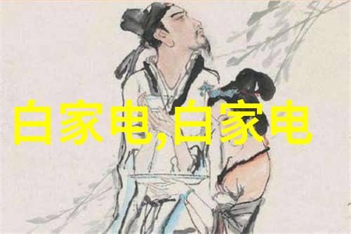 拉筋技术与人体柔韧性增强机制的探究