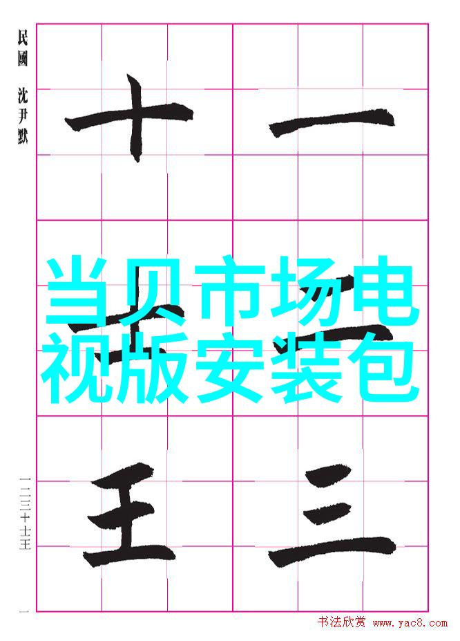 喷漆房烤漆房设备公司彩绘未来色彩不限