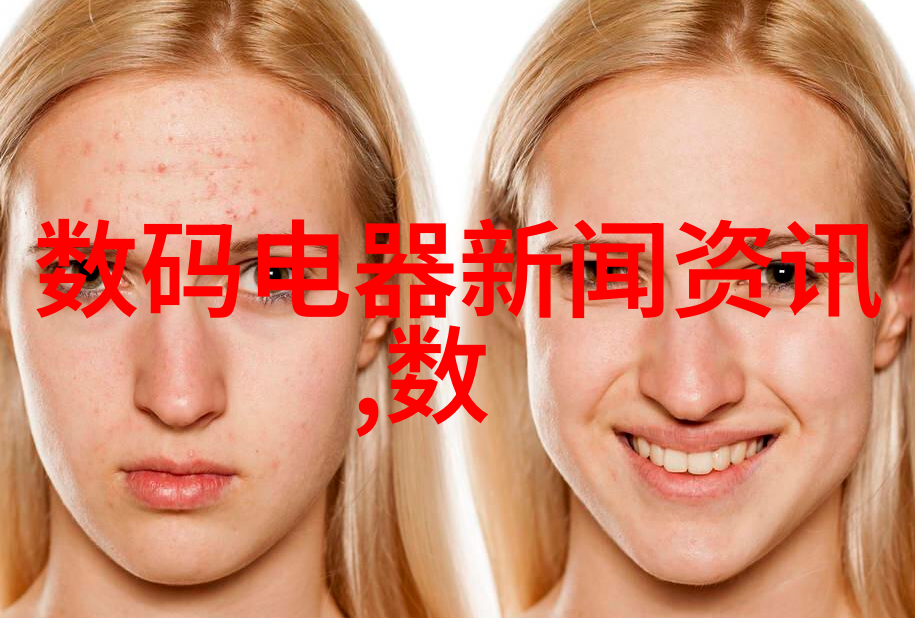 主题我国芯片制造业的腾飞从追赶到领跑的故事