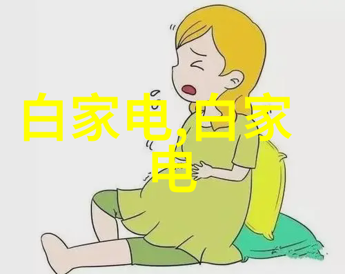 当葡萄成熟时免费品鉴三大精华