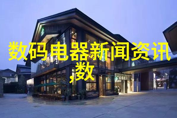 伴随成功的翅膀保驾护航的智慧与力量