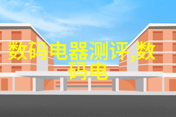 液体清澈之源气液分离器的神奇力量
