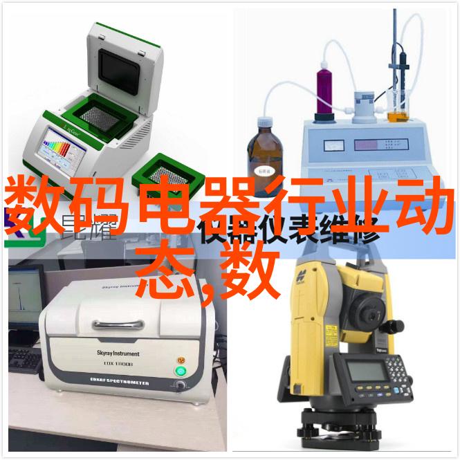 法国Oxypharm过氧化氢微生物消毒器食品辐照杀菌设备的革命性应用