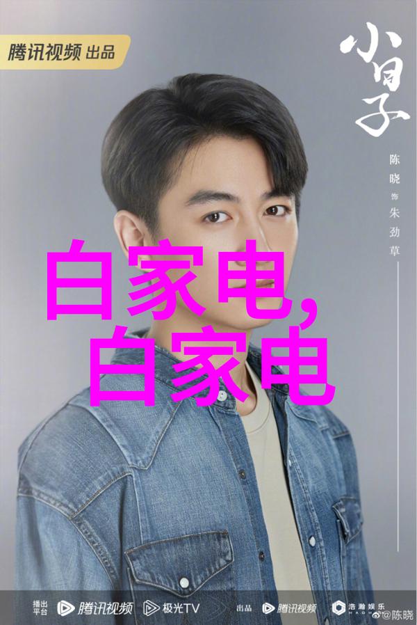西安财经大学研究生院-翱翔学术峰巅西安财经大学研究生院的学术探索与成就