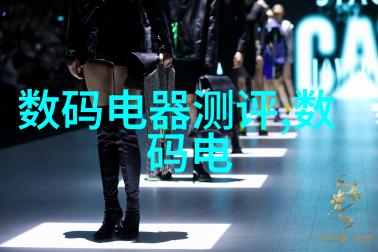 化工设备网工业生产的关键配件与创新解决方案