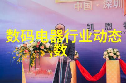 探秘PE管件标准化为什么规范化的型号至关重要