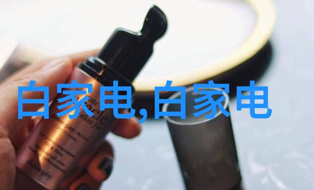 免费观看高清视频成全器