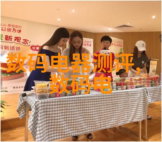 新浪财经首页洞察市场热点智选投资机会