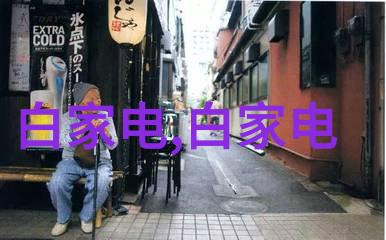 如何确保液体药品检测的准确性