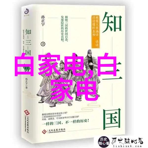 手动式与电动式碟片分離機哪個更適合