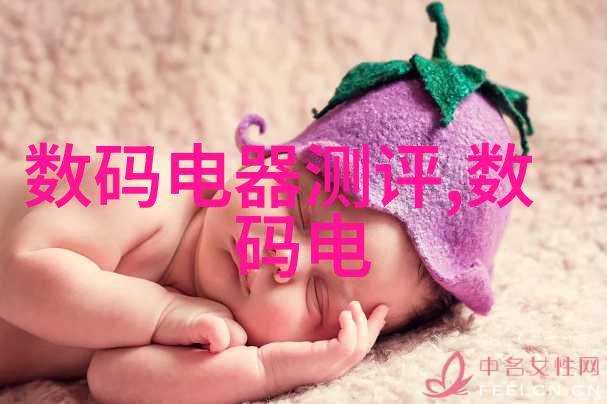 信息化管理智能建造专业团队的重要组成部分