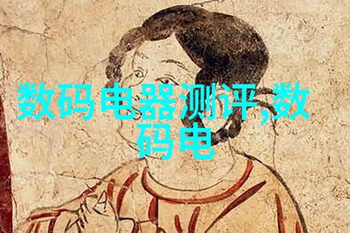 金风玉露txt下载我来教你如何轻松获取那些让人沉醉的古风小说