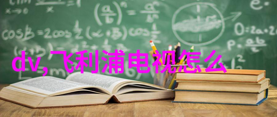 智能眼镜百镜大战AI能否成为破局关键