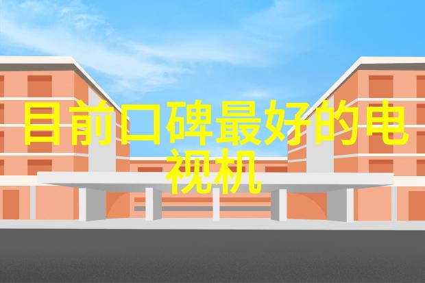 环保节能新趋势不锈钢压延刺孔板波纹填料的绿色发展方向探讨