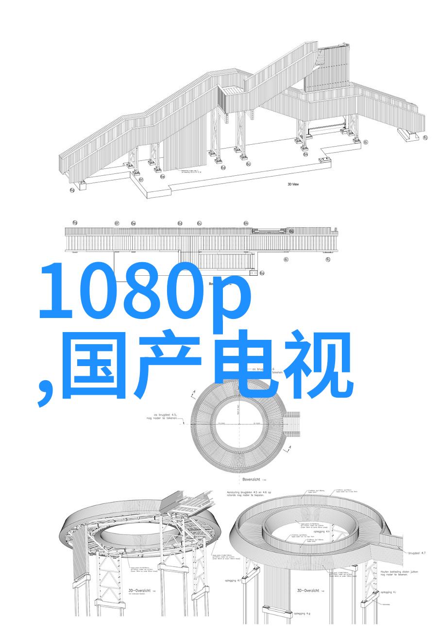 不锈钢加热搅拌反应釜炼金之炉的智慧操控