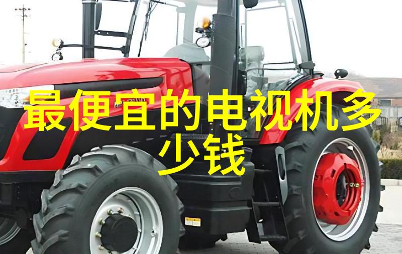 旋转输送系统的创新应用螺旋式输送机在现代物流中的作用与未来发展