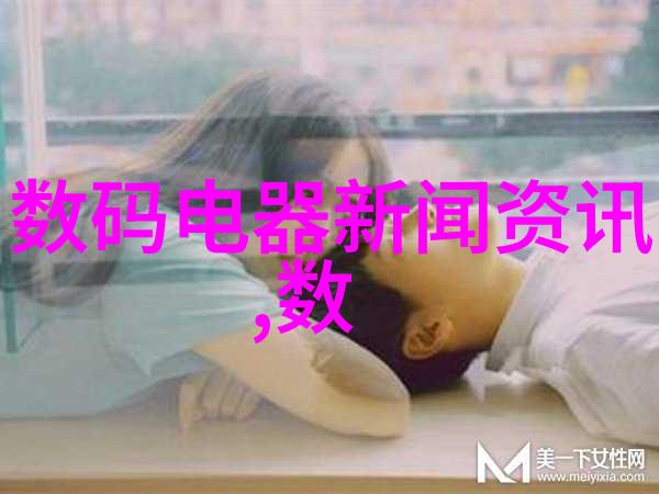从基础到高端深入解析不同级别不锈钢种类