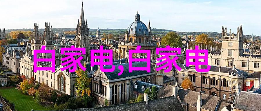 PE管材塑料管道的绿色选择与应用前景