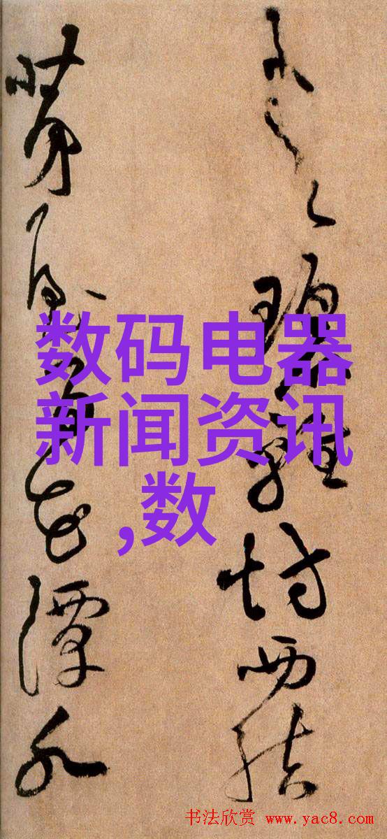 真人一进一出抽搐无遮挡揭秘直播间的另一重面纱